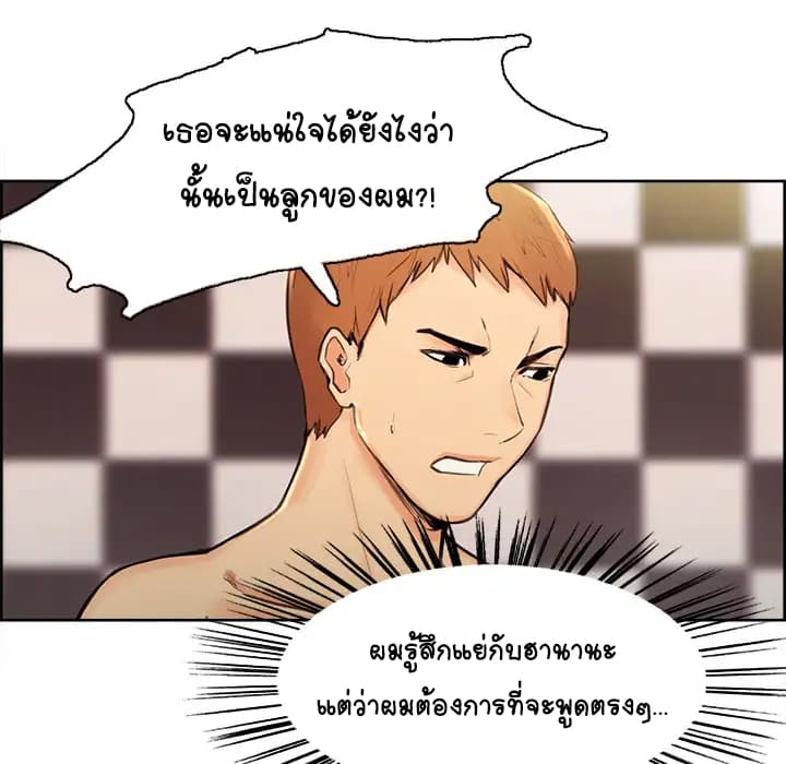 The Sharehouse 1-1