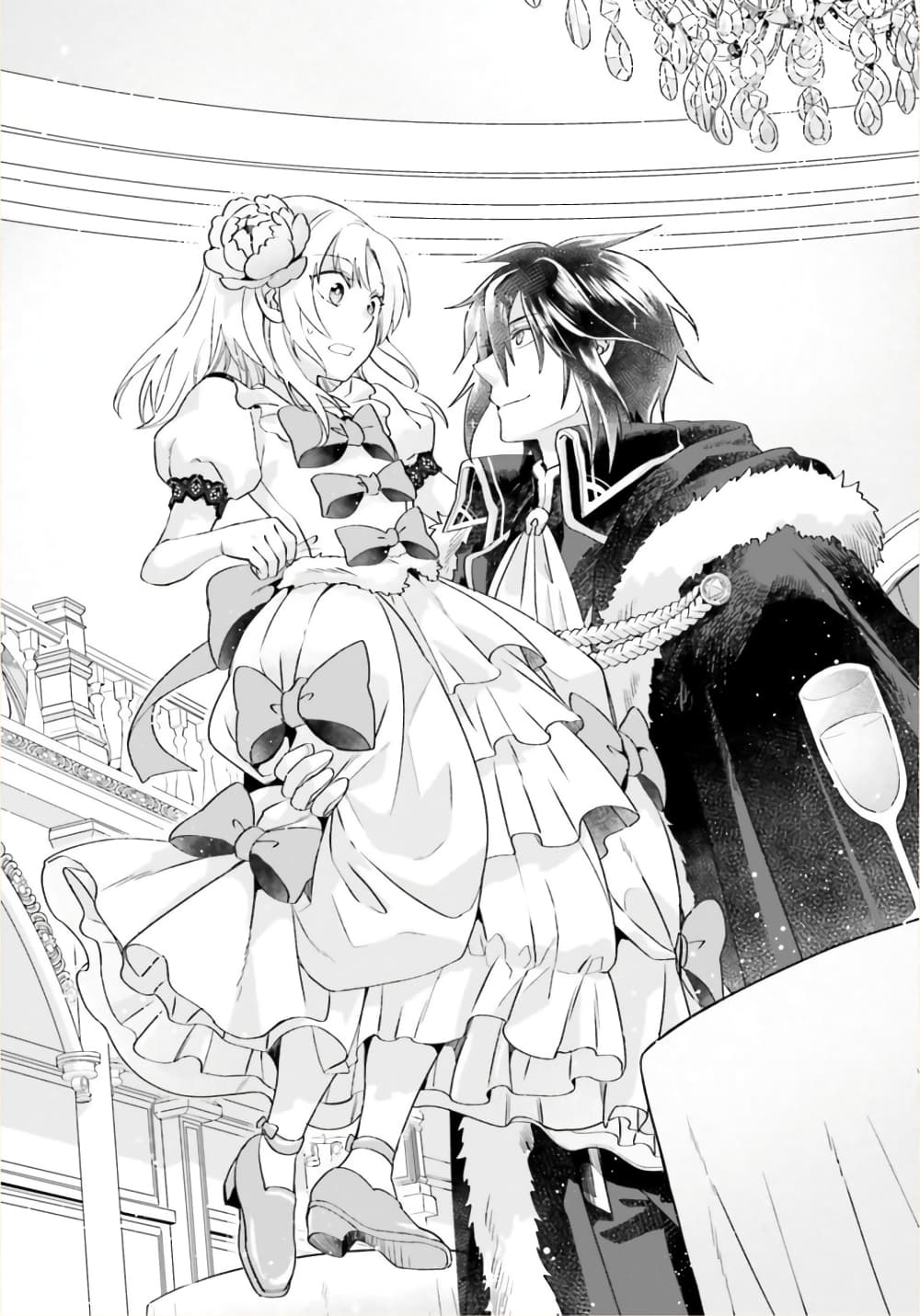 Yarinaoshi Reijou ha Ryuu-mikado Heika wo Kouryakuchuu หนีซิสคอนปะโลลิคอน 1-1