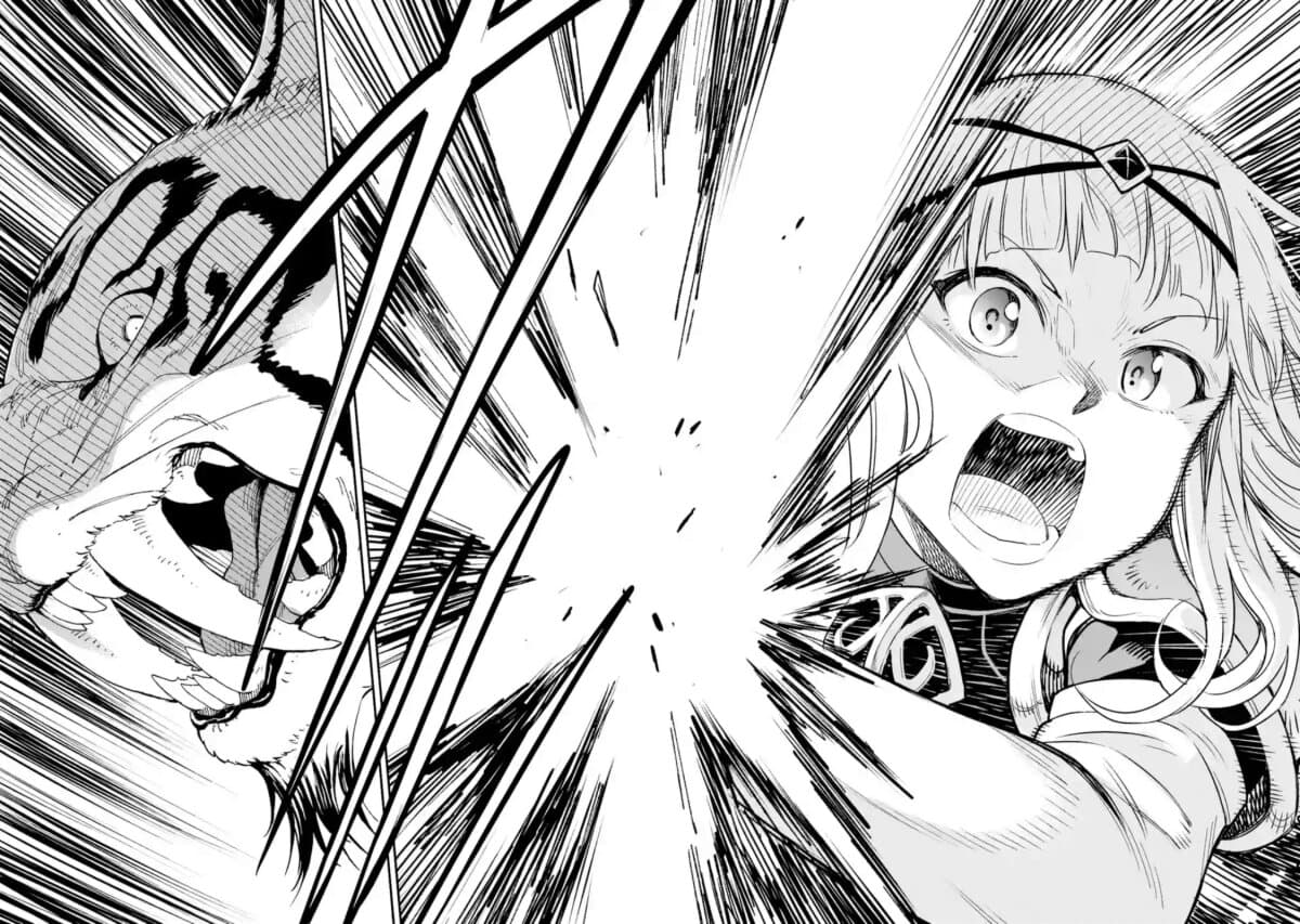 Different World Reincarnation as a Sage แกร่งเกมเกิดใหม่ไร้พ่ายไปเลือกปราชญ์ 11.2-เหมือนจะแรงค์อัพล่ะ (2)