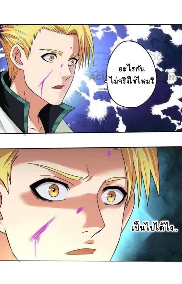 Return of Soul Master 8-8