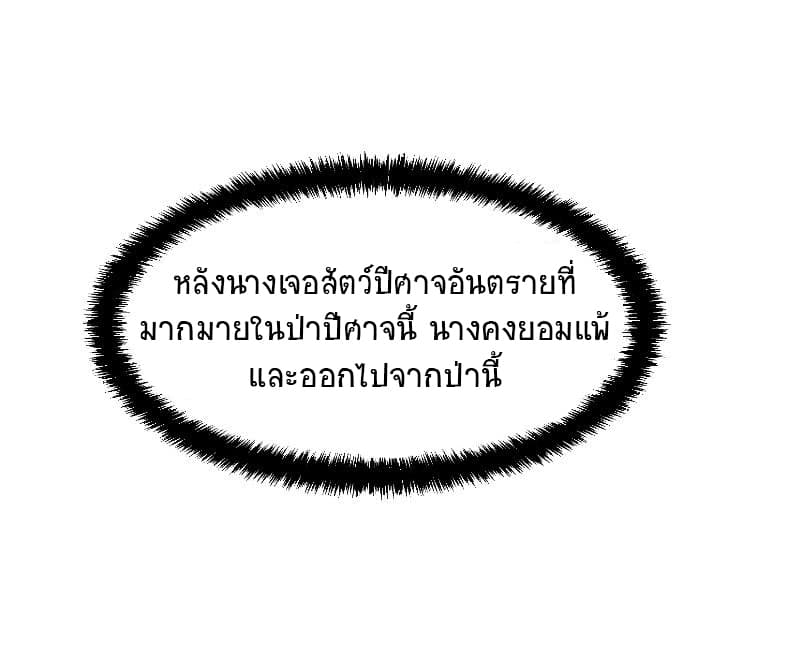Jiwu Xuandi 10-10