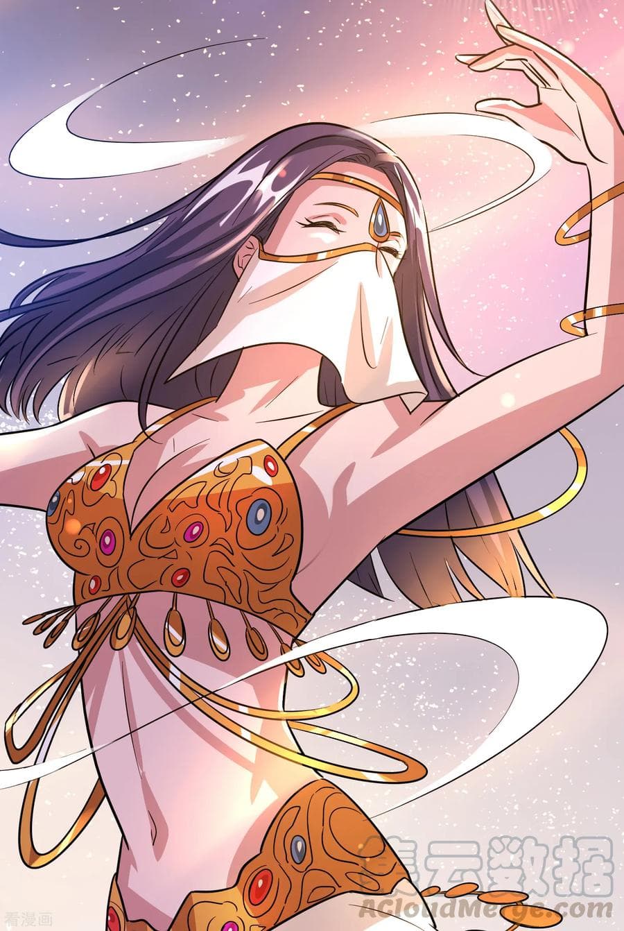 Become God Merchant in The Other World ข้ามต่างโลกเพื่อเป็นพ่อค้าเทพสุดมั่งคั่ง 73-73