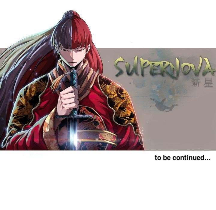 SuperNova 81-81