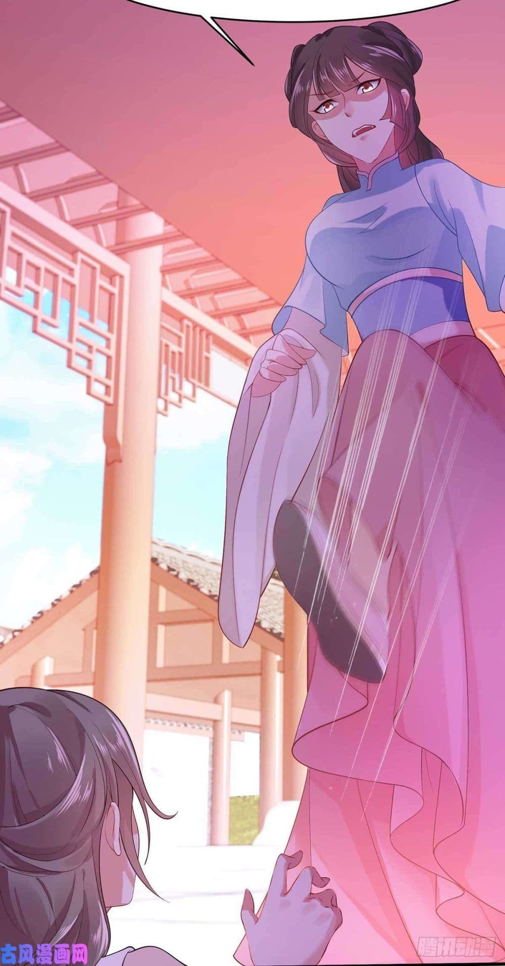Yang Shou Wei Fei เลี้ยงสัตว์ร้ายให้กลายเป็นชายา 6-ชายที่ไม่น่าไว้วางใจ