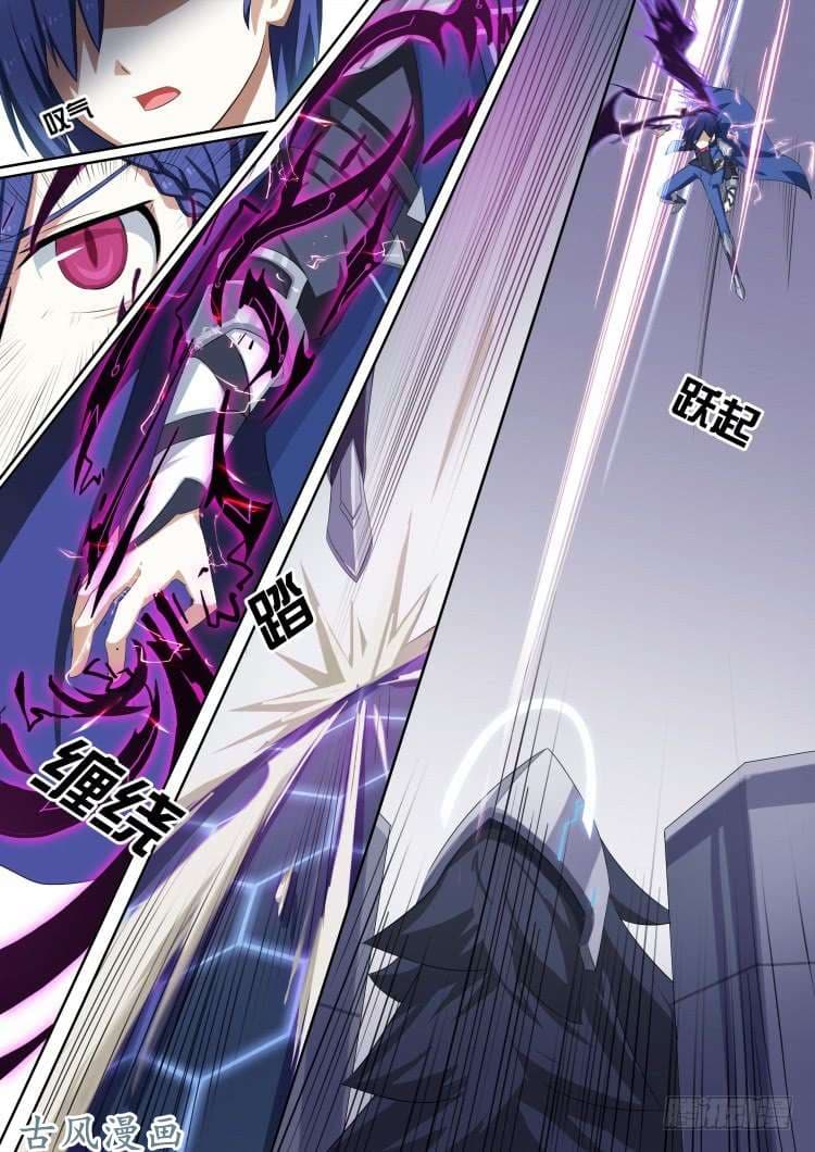 Aola Star - Parallel Universe 22-22