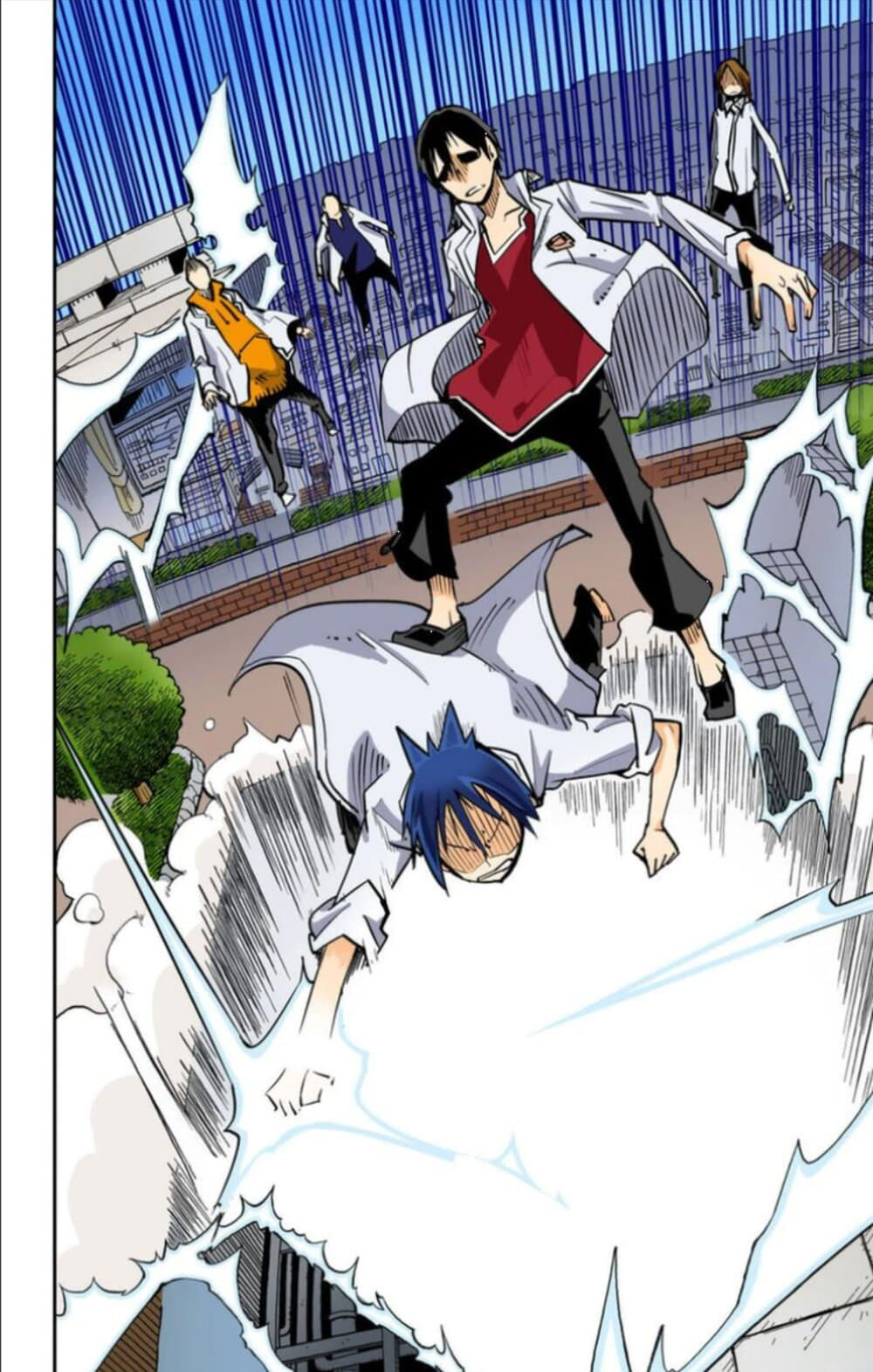 I Shoujo 16-Ver6.03 เจ๊ากัน