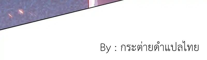 Yama of the Hell 39-39