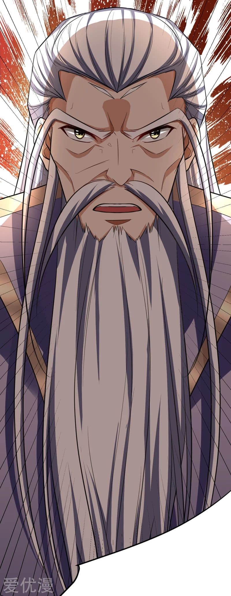 Rise of The Demon King รุ่งอรุณแห่งราชาปีศาจ 84-84