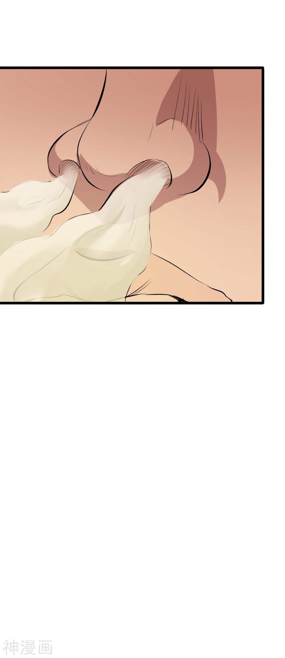 The Bodyguard of Harem ฮาเร็มนี้ของผมนะค้าบ 38-38