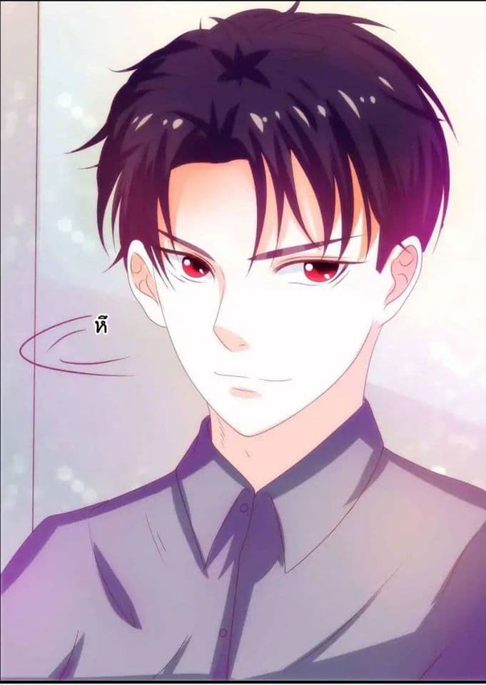 The Lovely Wife And Strange Marriage แผนรักลวงใจ 52-52