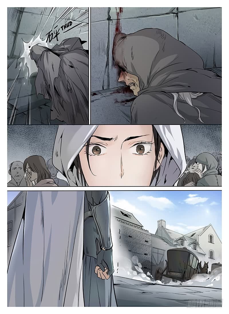 L.O.R.D: Legend of Ravaging Dynasties 5-5