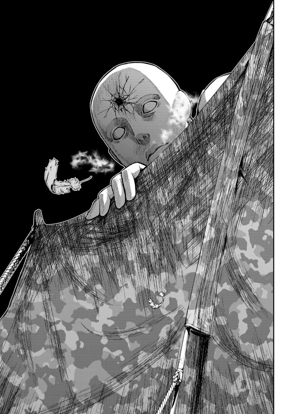 Tokyo Babel 3-3