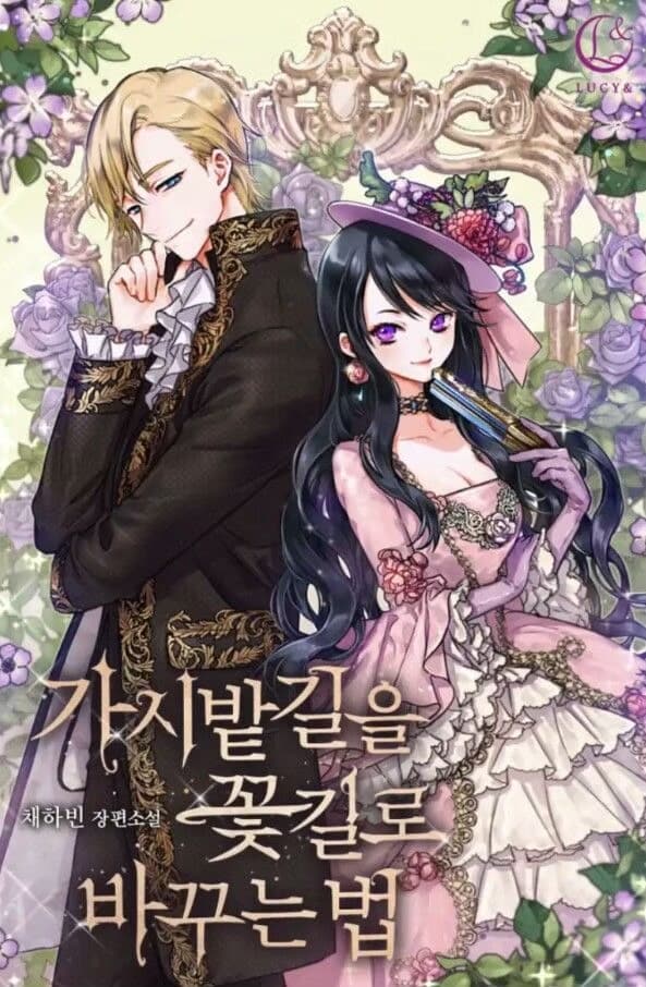 How to Change a Path Full of Thorns Into One Full of Happiness 1-One Shot