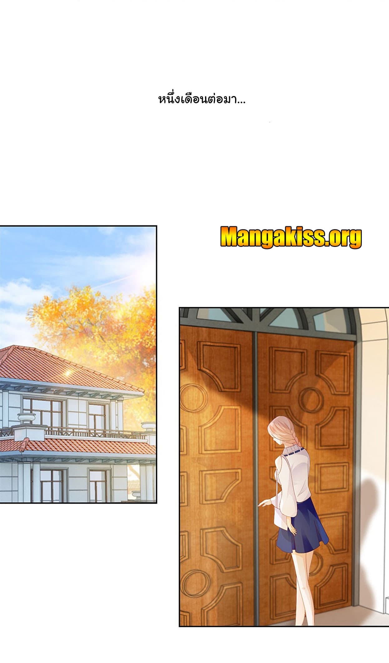 The Lovely Wife And Strange Marriage แผนรักลวงใจ 48-48
