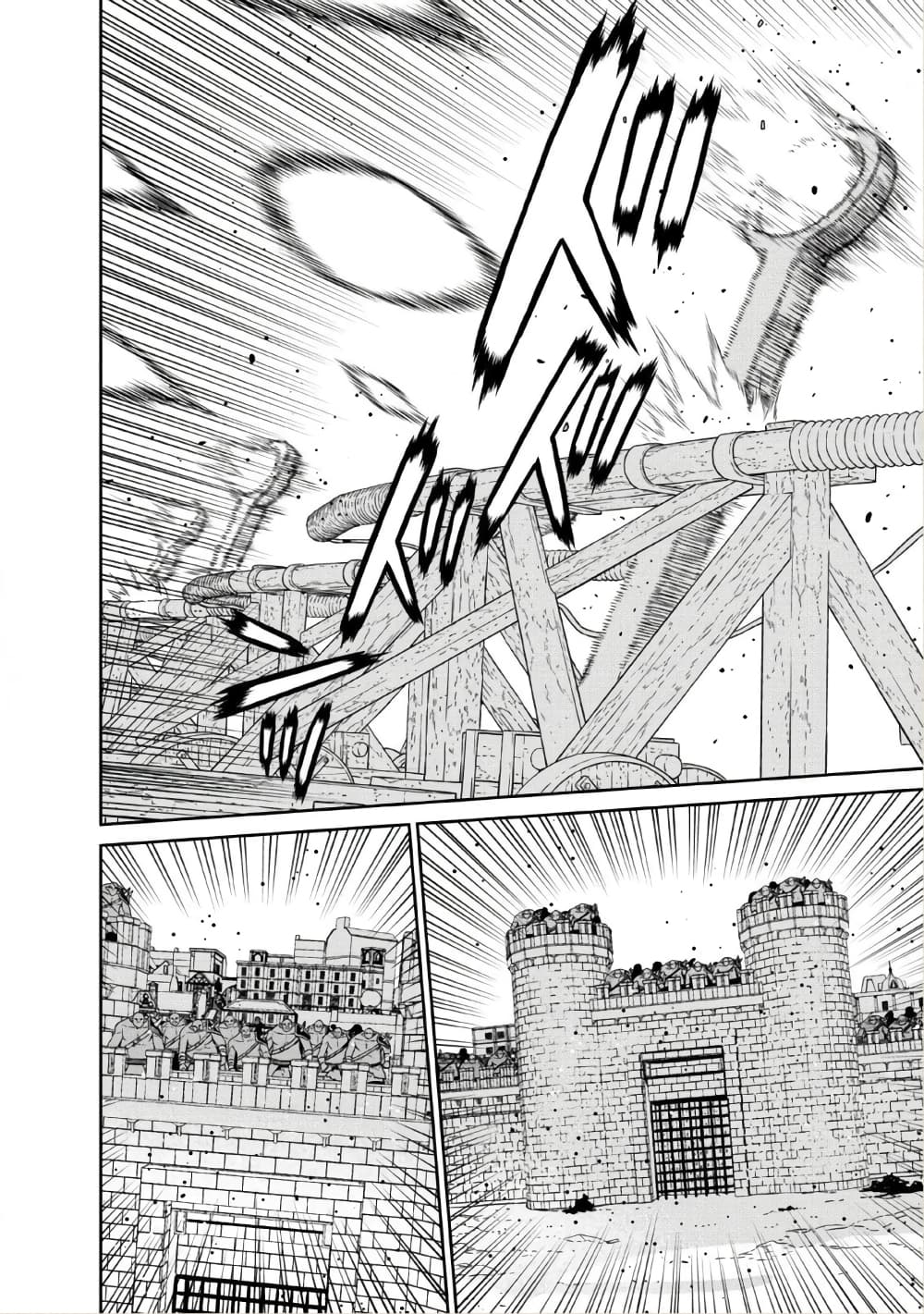 Maou-gun Saikyou no Majutsushi wa Ningen datta เมื่อมนุษย์ได้มาสร้างฮาเร็มในทัพจอมมาร 12-12