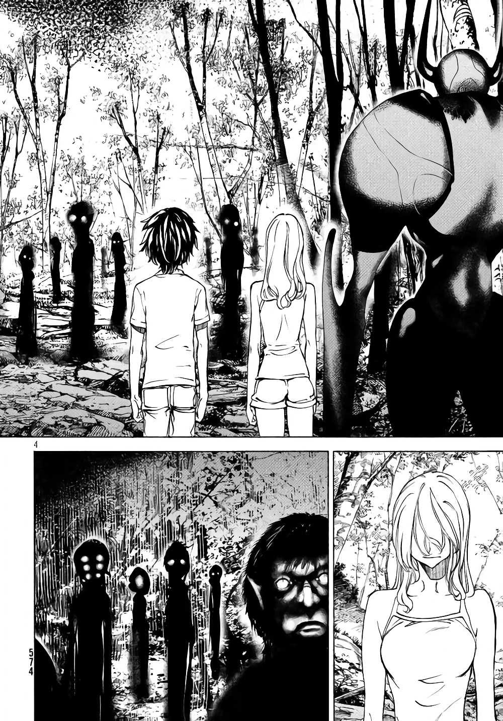 Gleipnir กายาสถิตอสูร 44-ไม่ได้​เจอกัน​นาน​เลย​นะ​