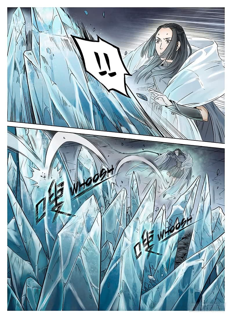 L.O.R.D: Legend of Ravaging Dynasties 8-8