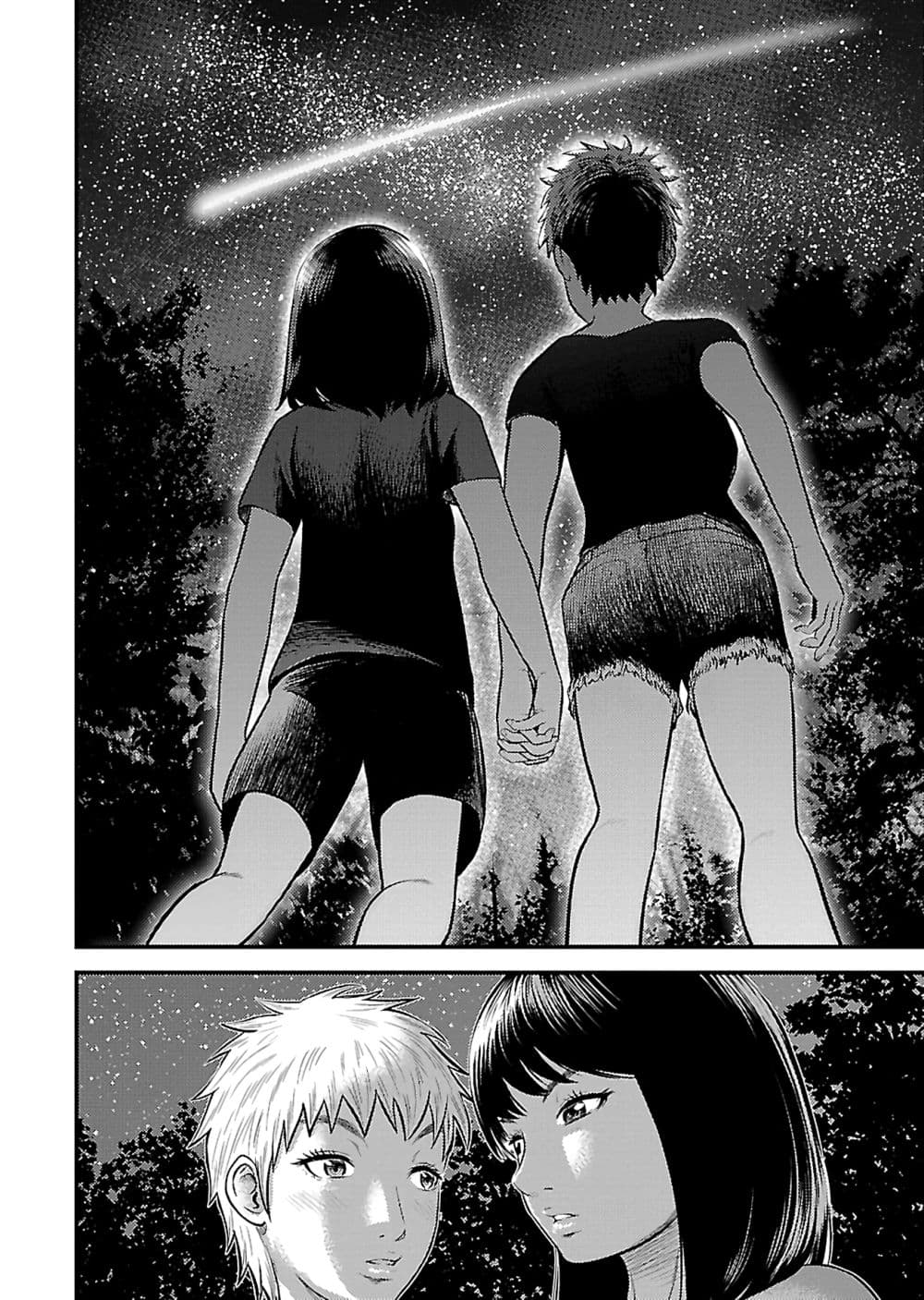 Giniro no Genders 18-18