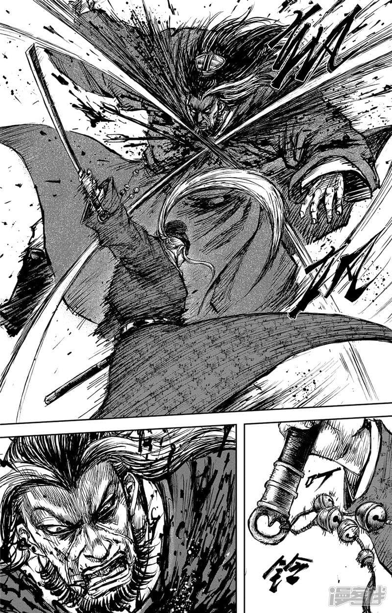Blades of the Guardians 100.2-100.2