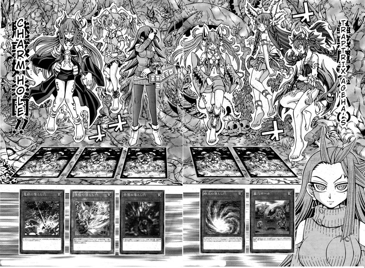 Yu-Gi-Oh! OCG Structures 9-พลังที่แท้จริงของคุณพี่สาว