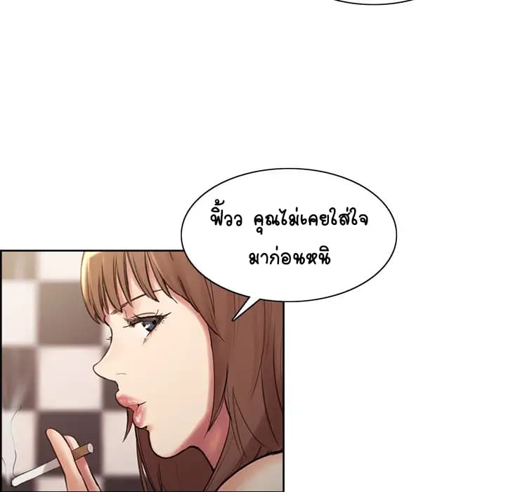 The Sharehouse 1-1