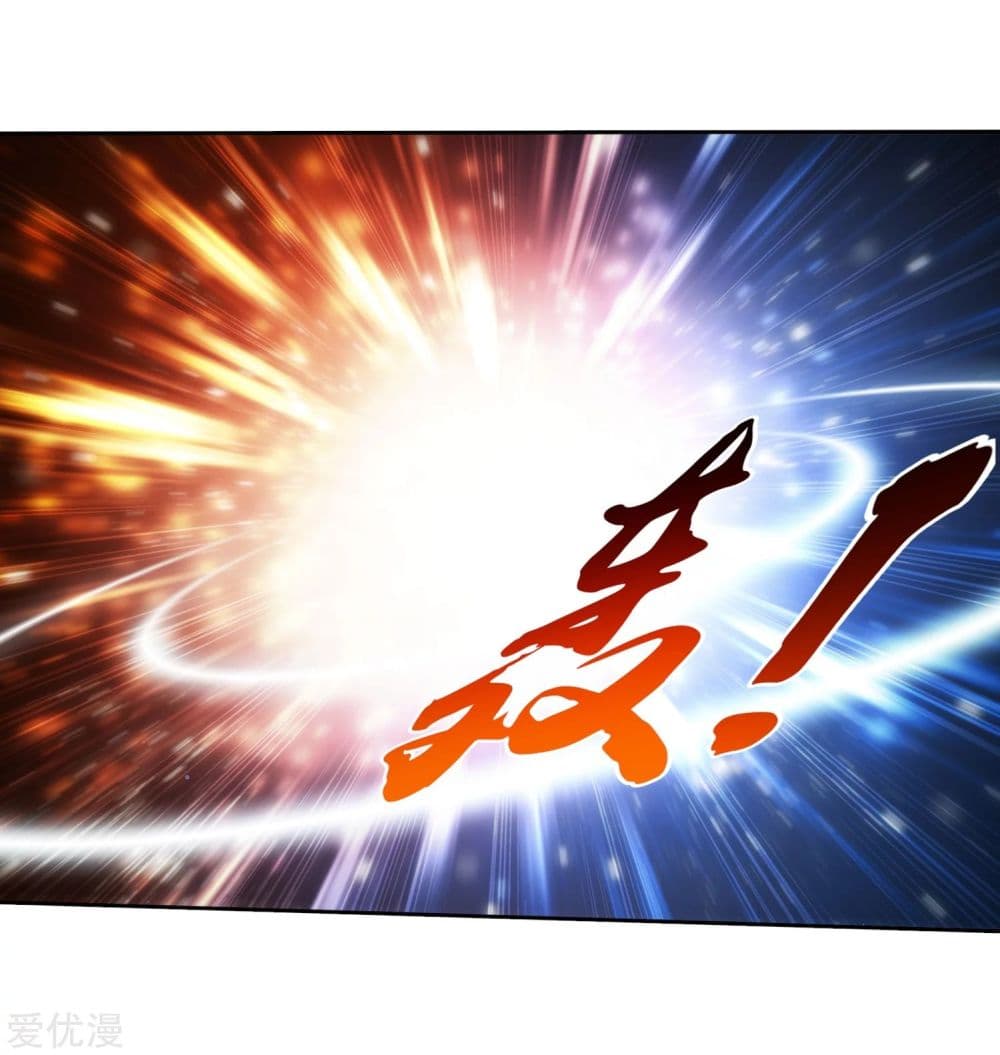 Da Zhu Zai 118-118