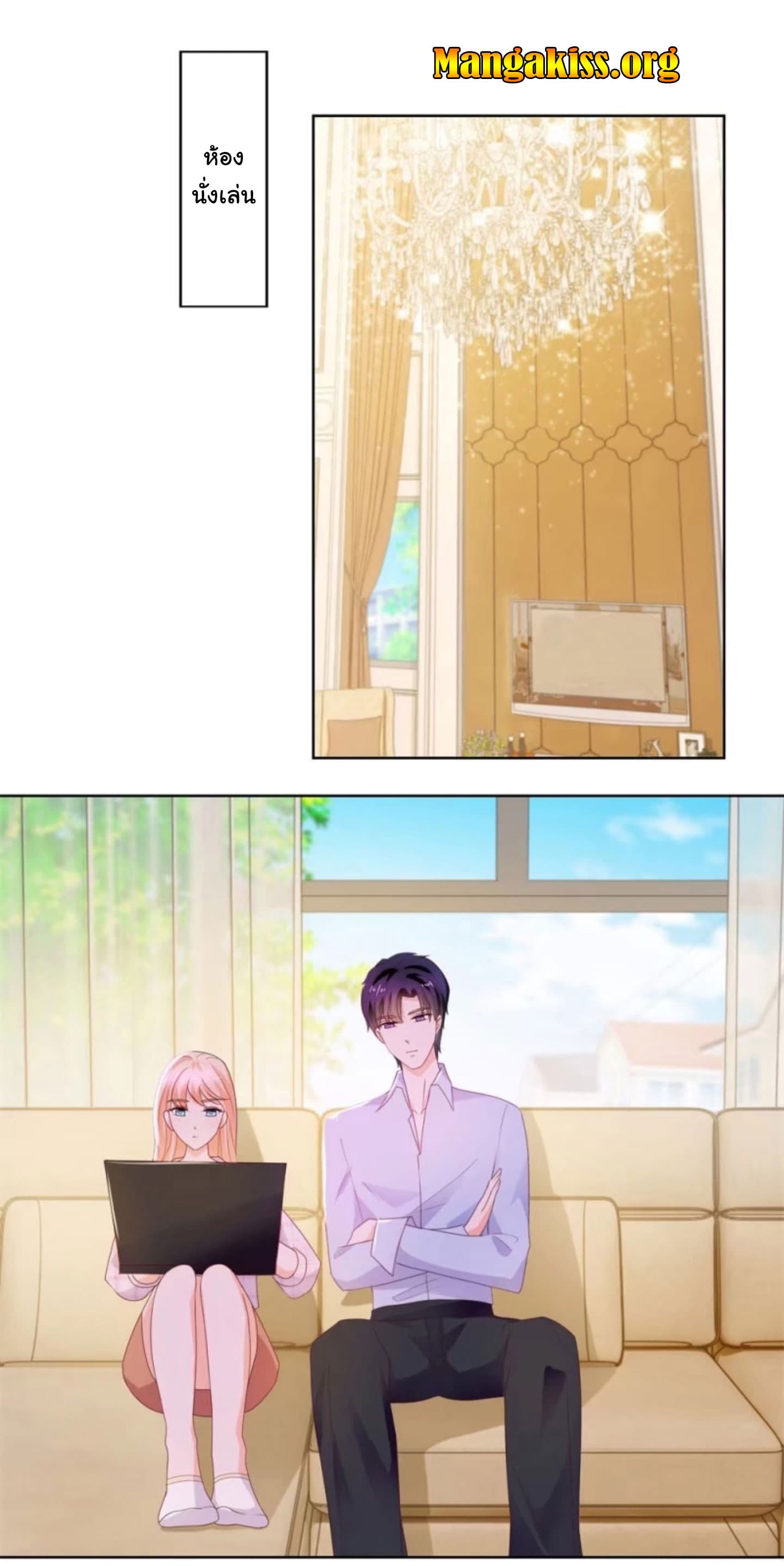 The Lovely Wife And Strange Marriage แผนรักลวงใจ 38-38