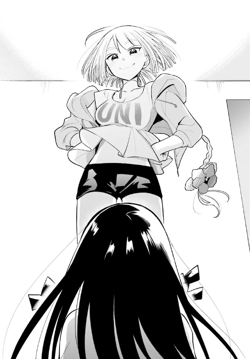 Unicorn to sabishi-gari ya shoujo 1-1