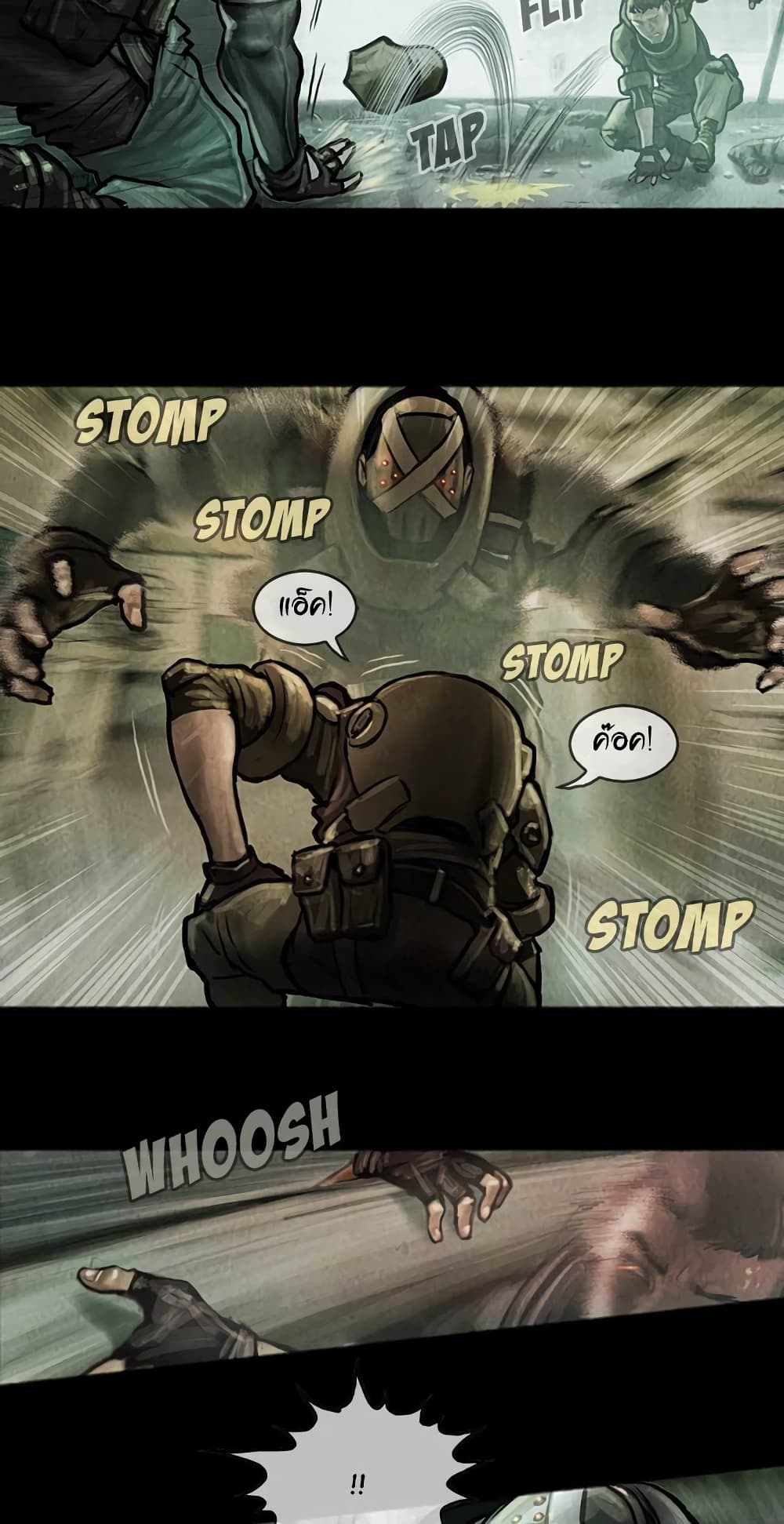 Shaman 11-11