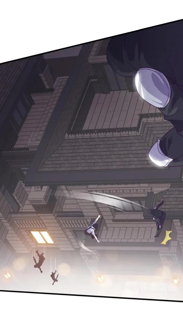 Super Bodyguard 1-1