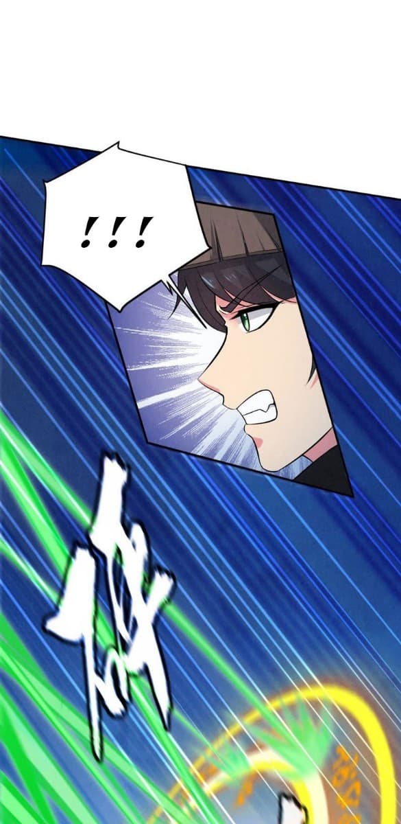 Devouring Eternity 6-6