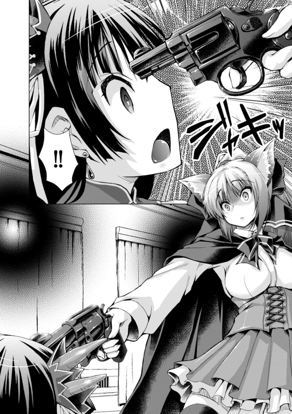 Gunota ga Mahou Sekai ni Tensei Shitara, Gendai Heiki de Guntai Harem o Tsukucchaimashita!? 20-20