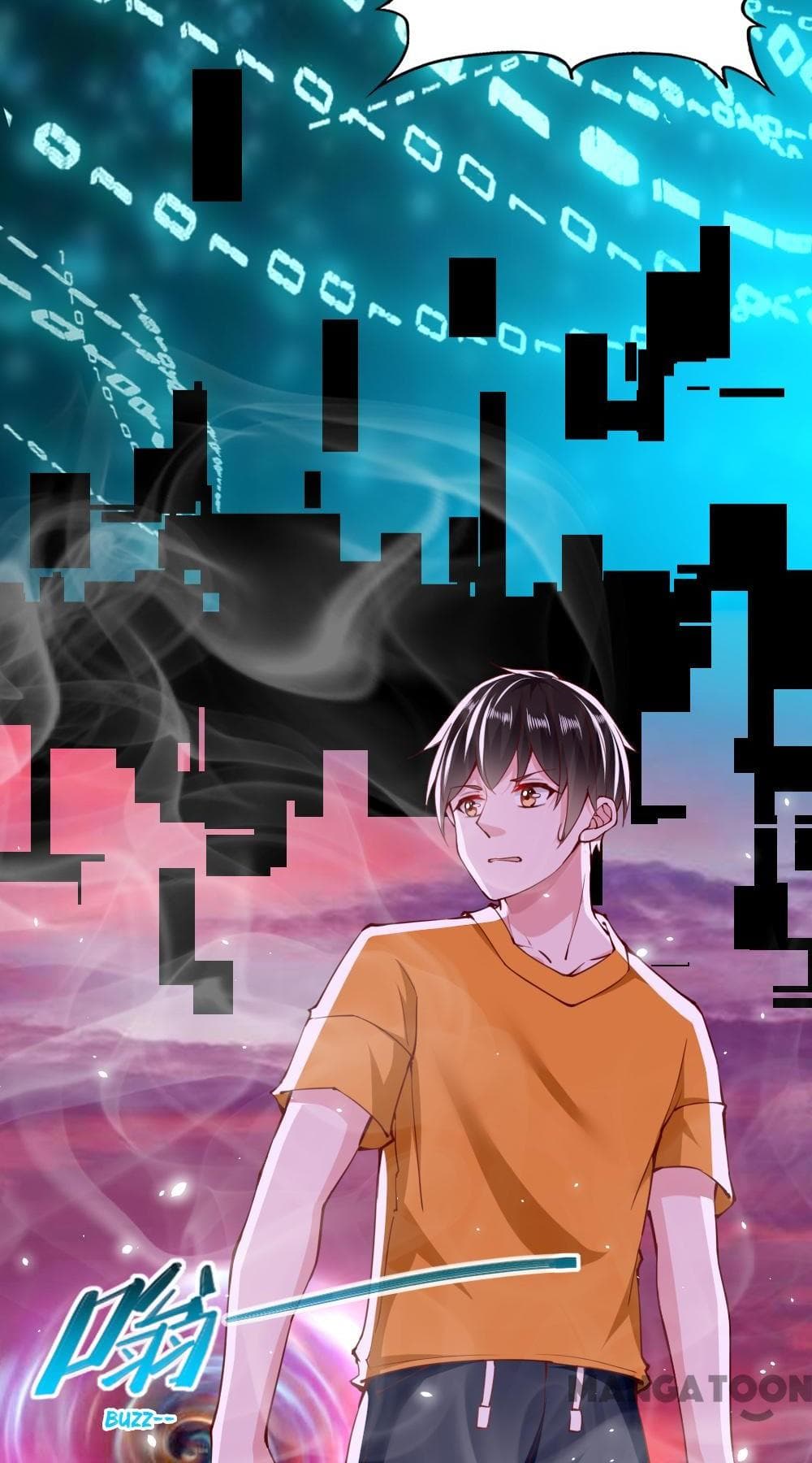 Almight Network 128-128