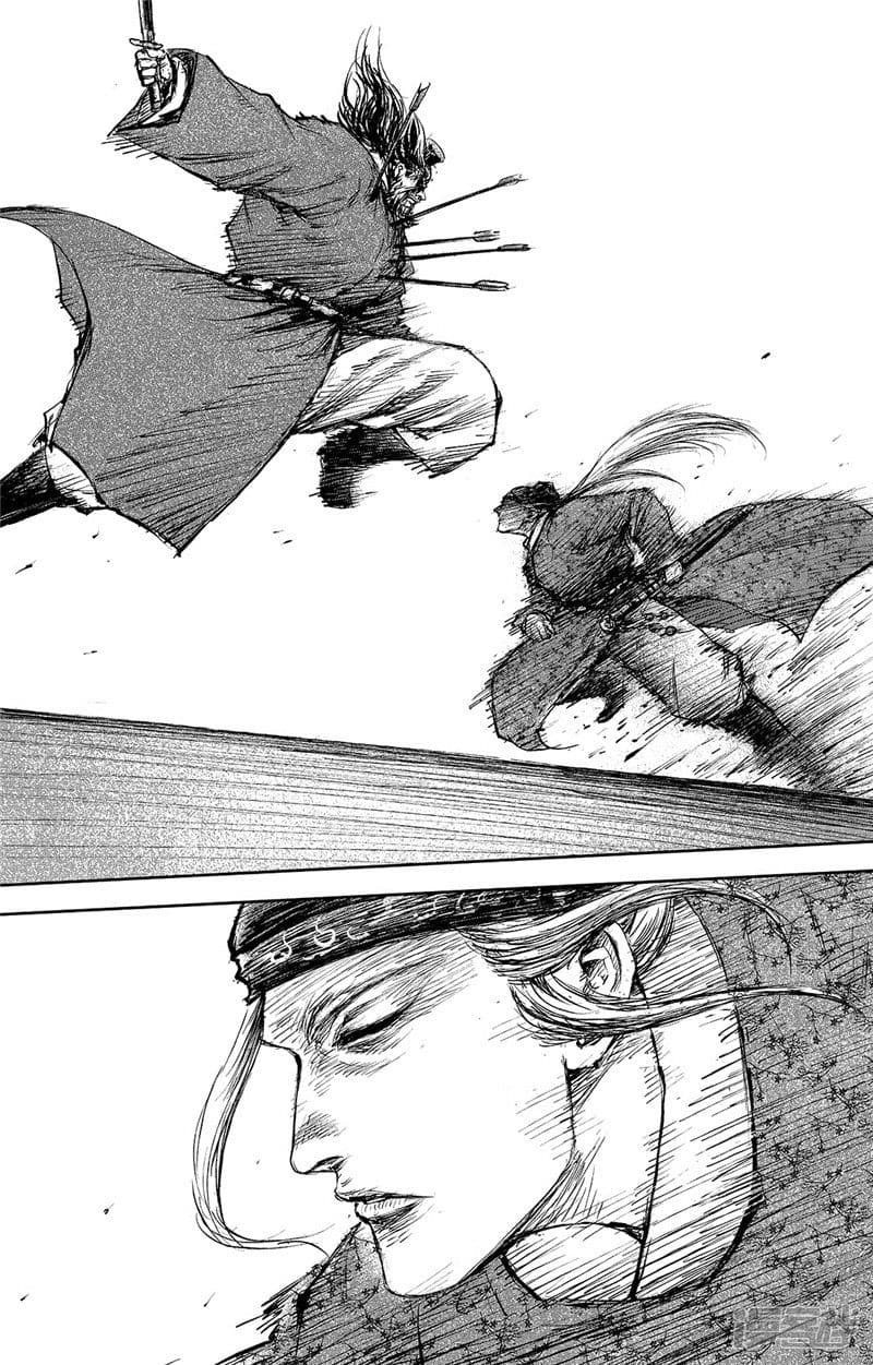 Blades of the Guardians 100.2-100.2