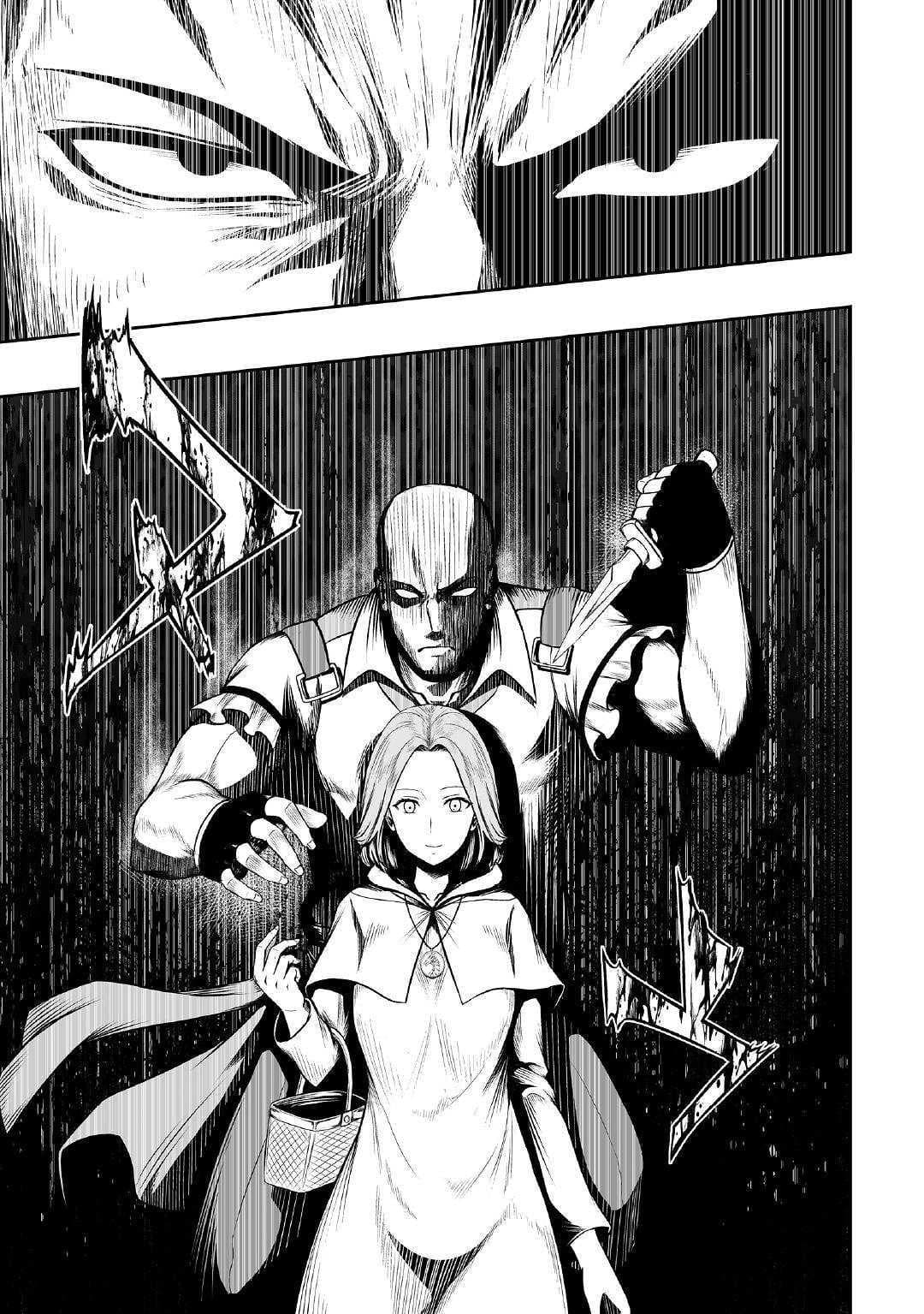 Jaryuu Tensei 24-24