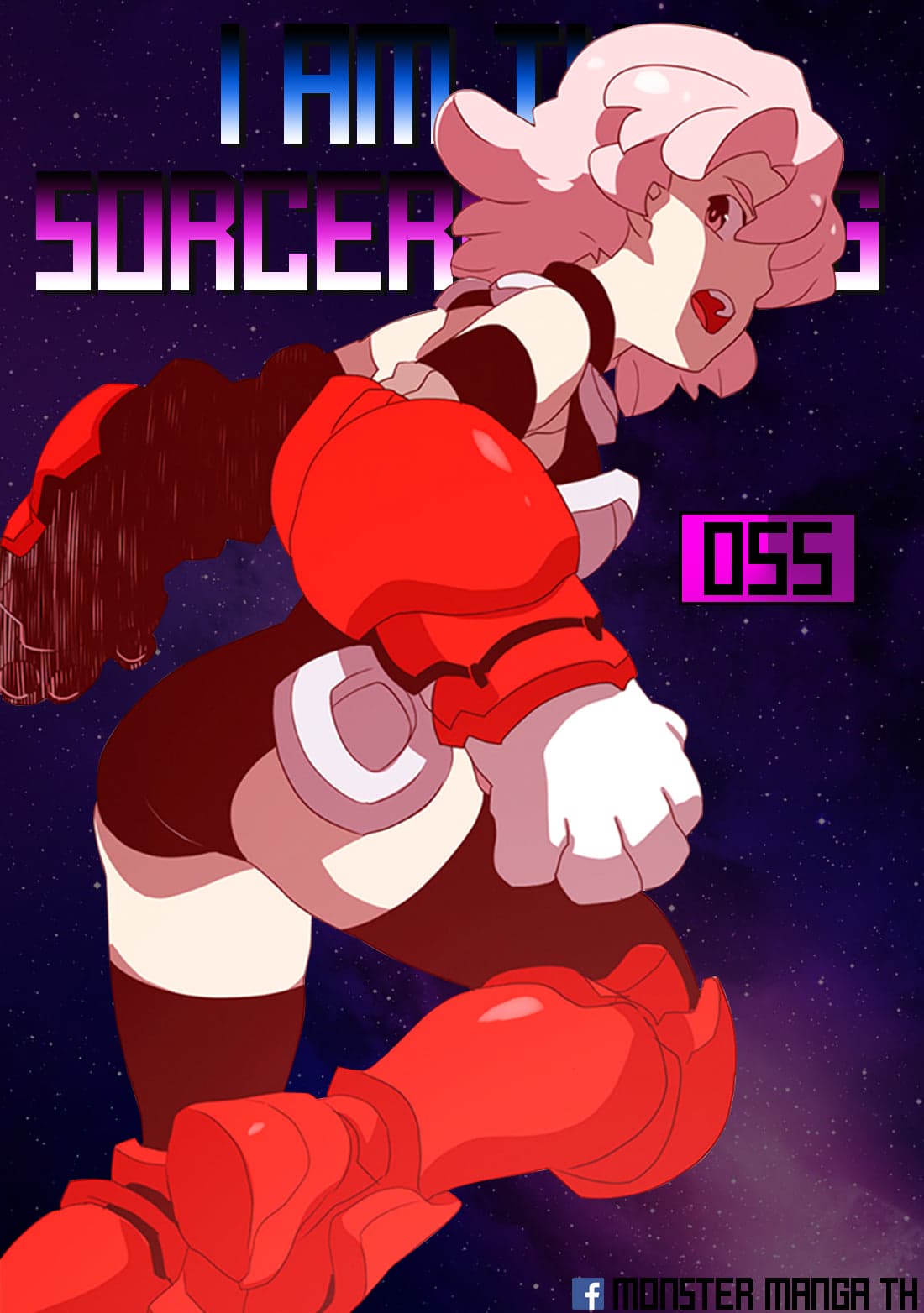 I Am The Sorcerer King 55-55