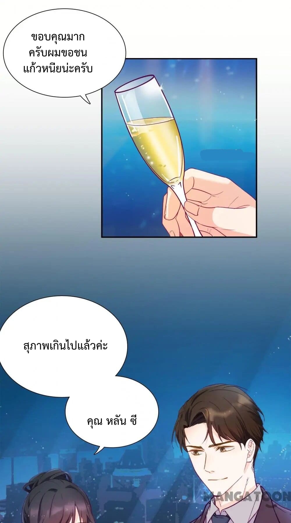 Dream of Night Bloom 1-1