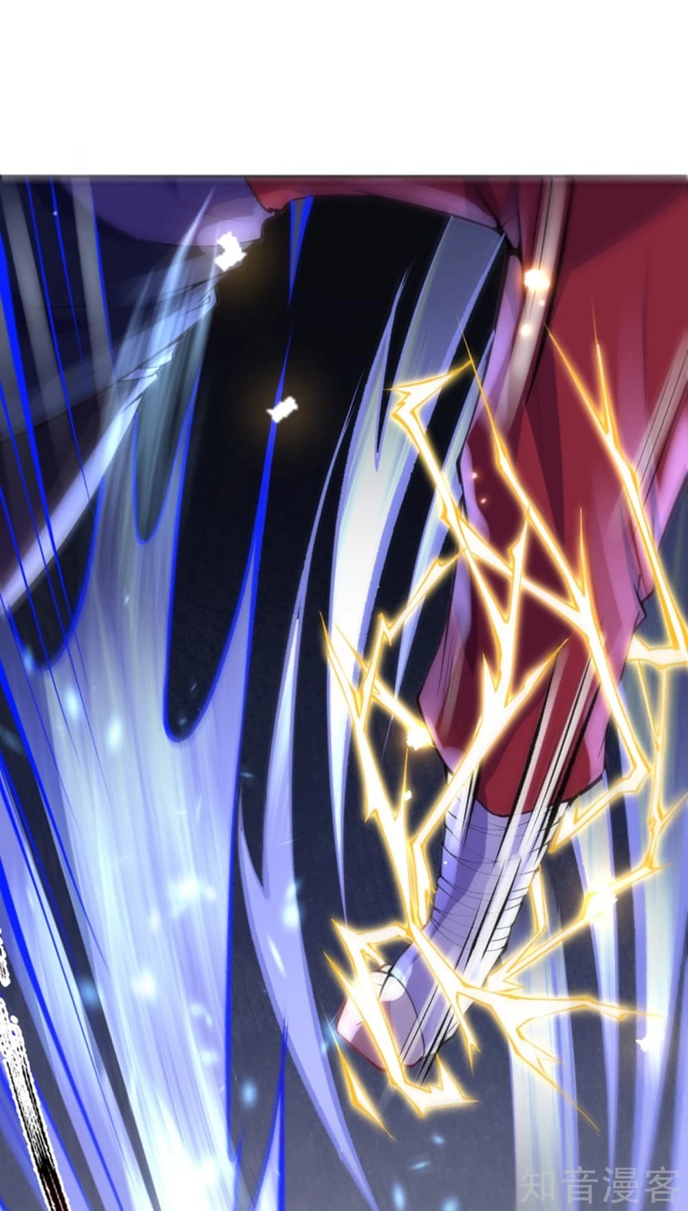 Invincible Sword Domain 0-0