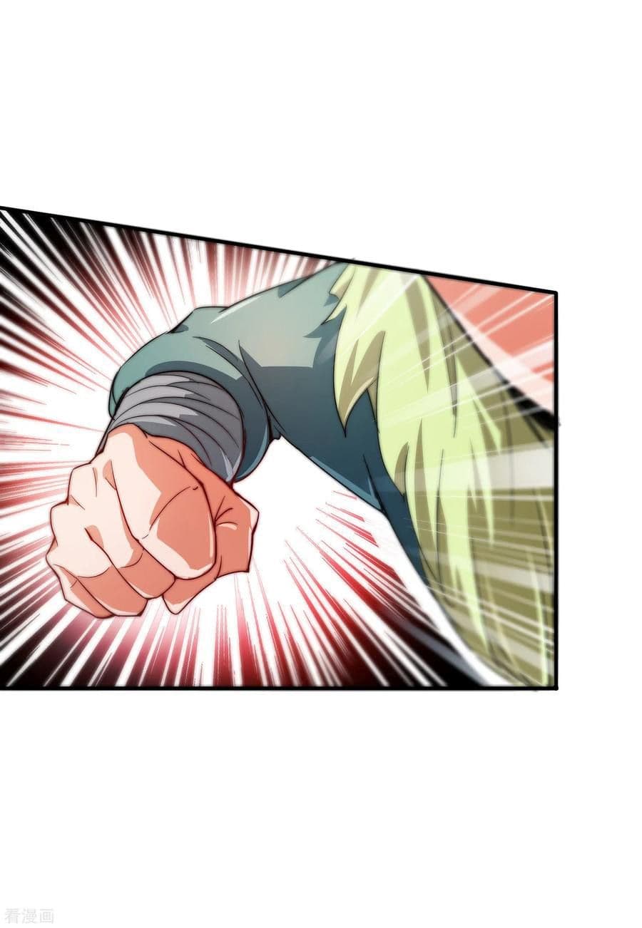 The Sacred Lord Of Scorching Summer 2-2
