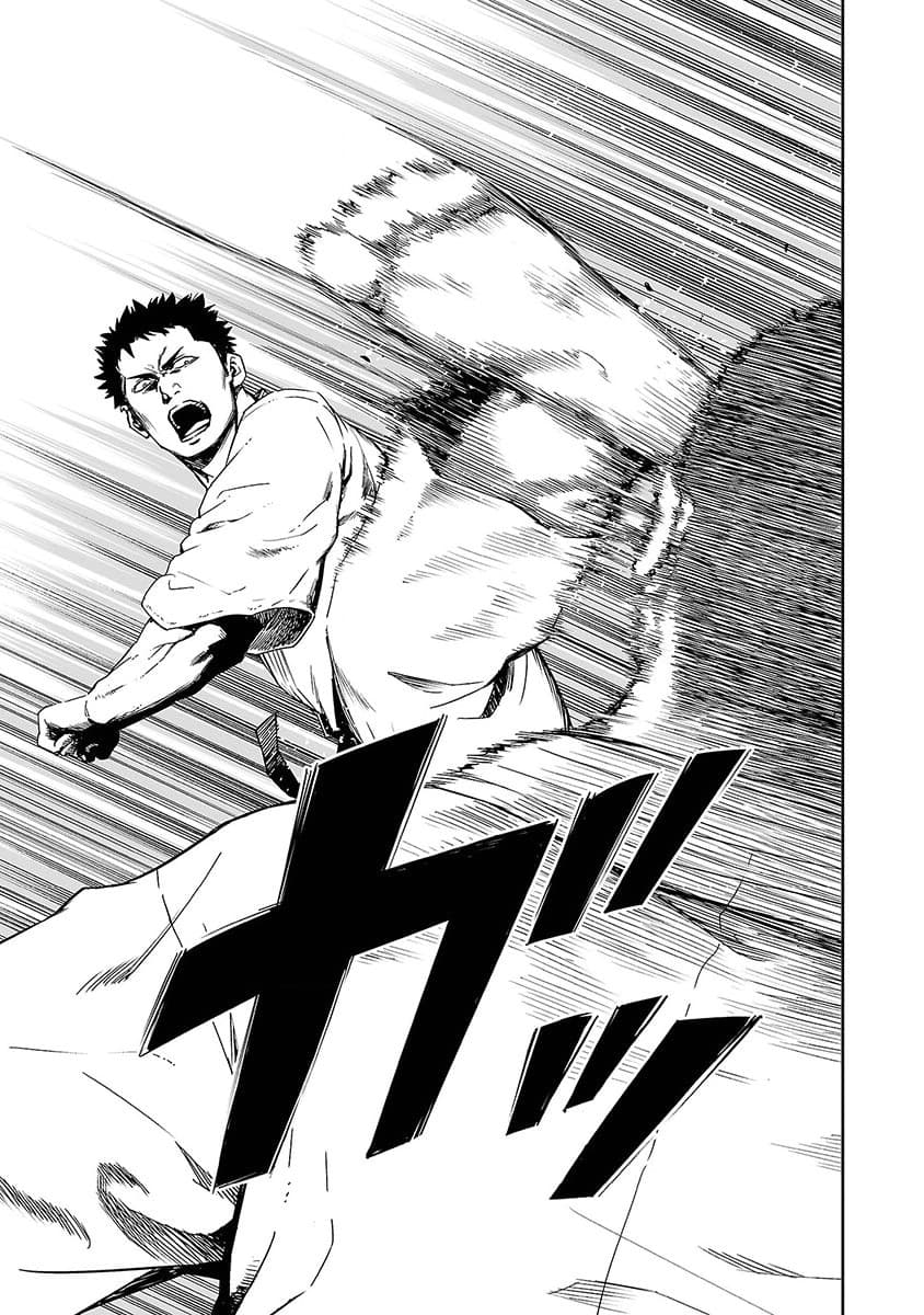 Tsuyoshi 1.1-1.1