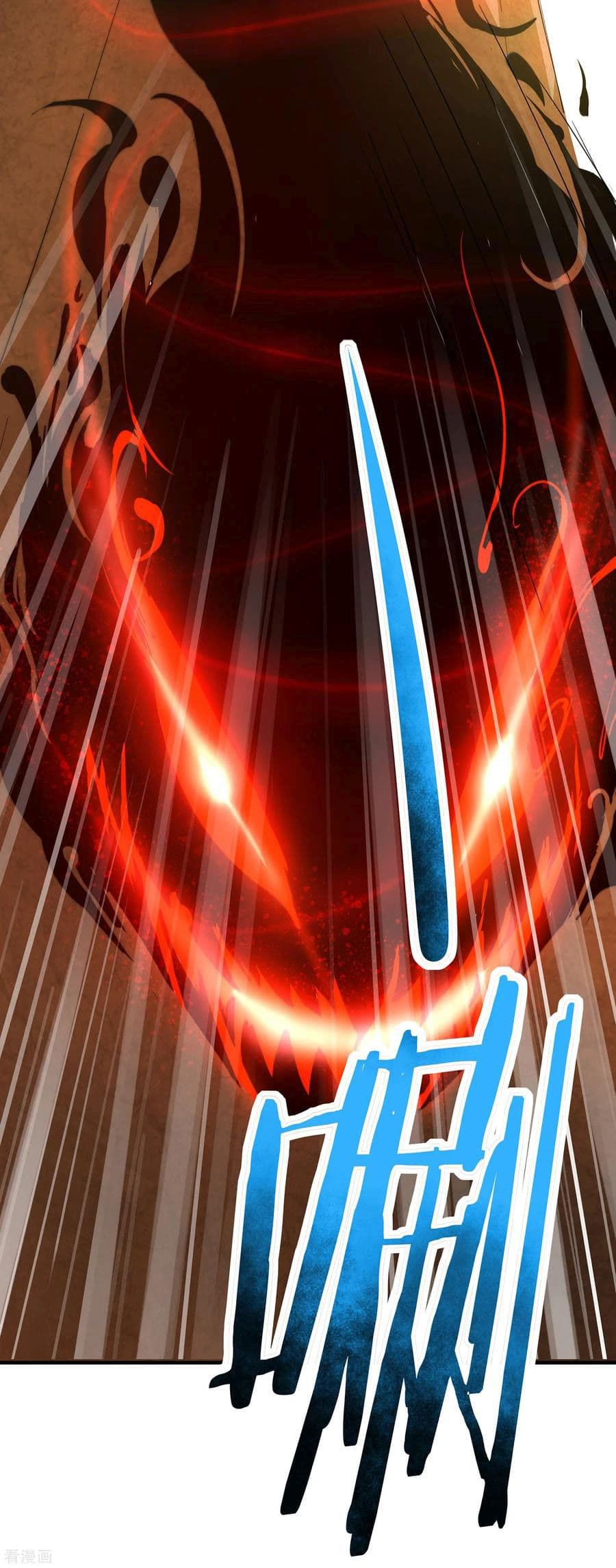 The Sacred Lord Of Scorching Summer 2-2