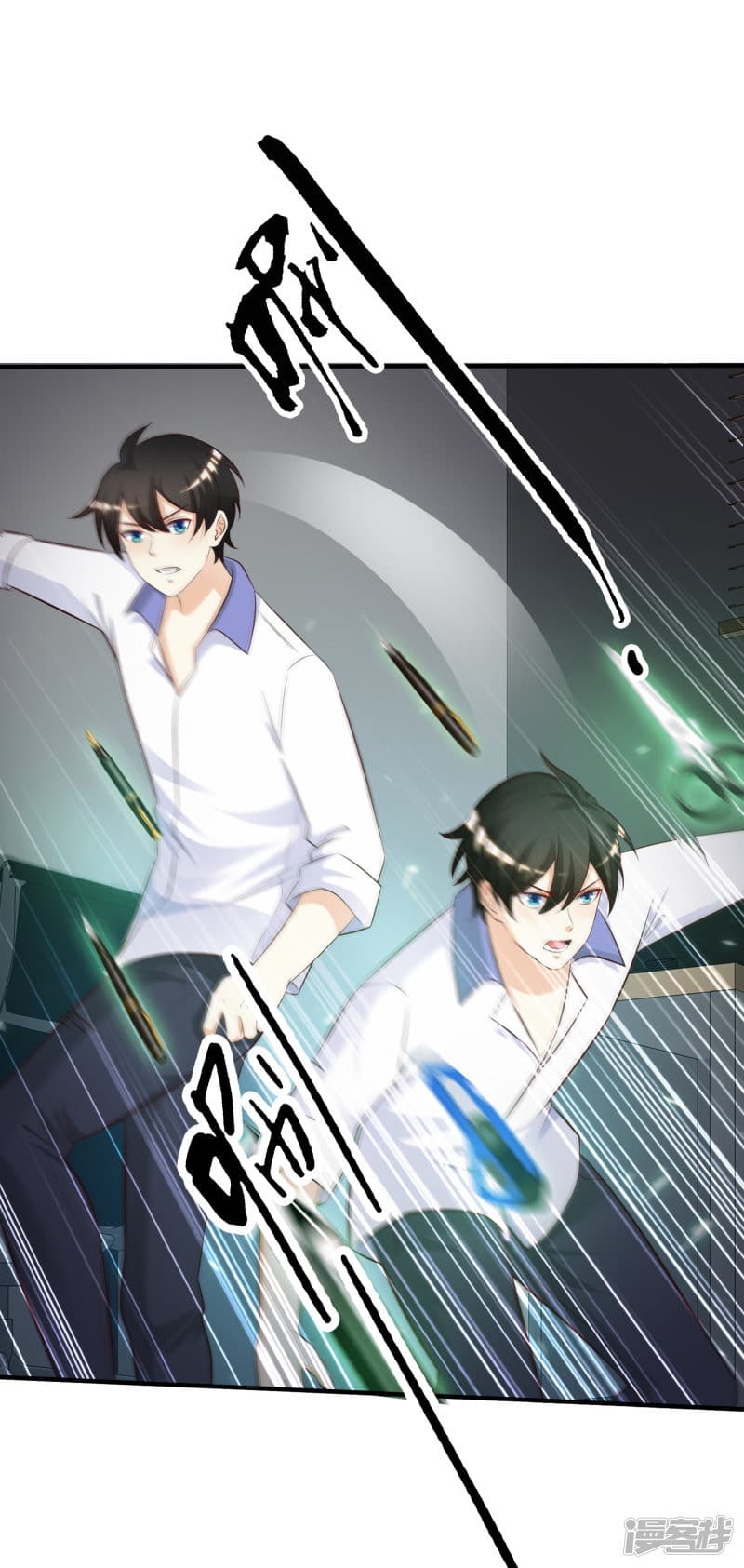 The Strongest Peach Blossom ราชาดอกไม้อมตะ 28-28