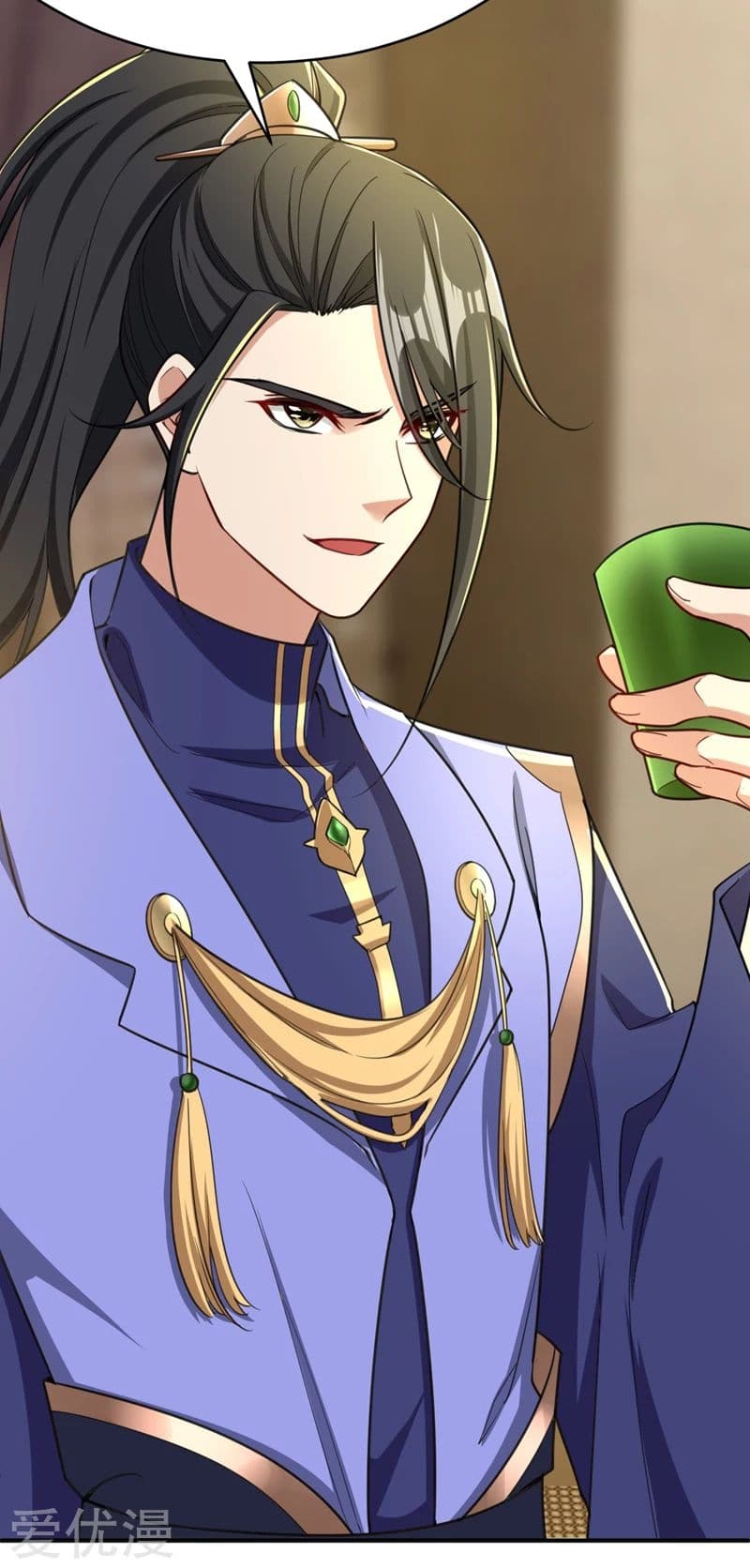 Rise of The Demon King รุ่งอรุณแห่งราชาปีศาจ 99-99