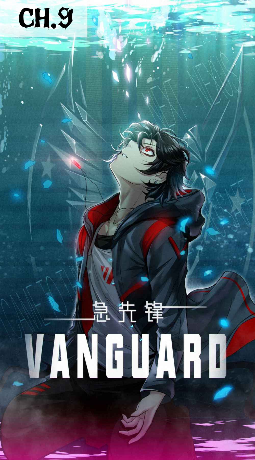 Vanguard 9-9