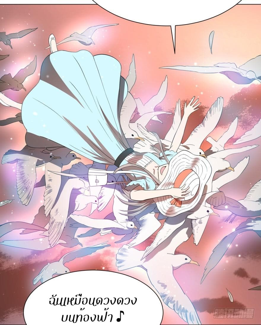 List of Villains 25-25