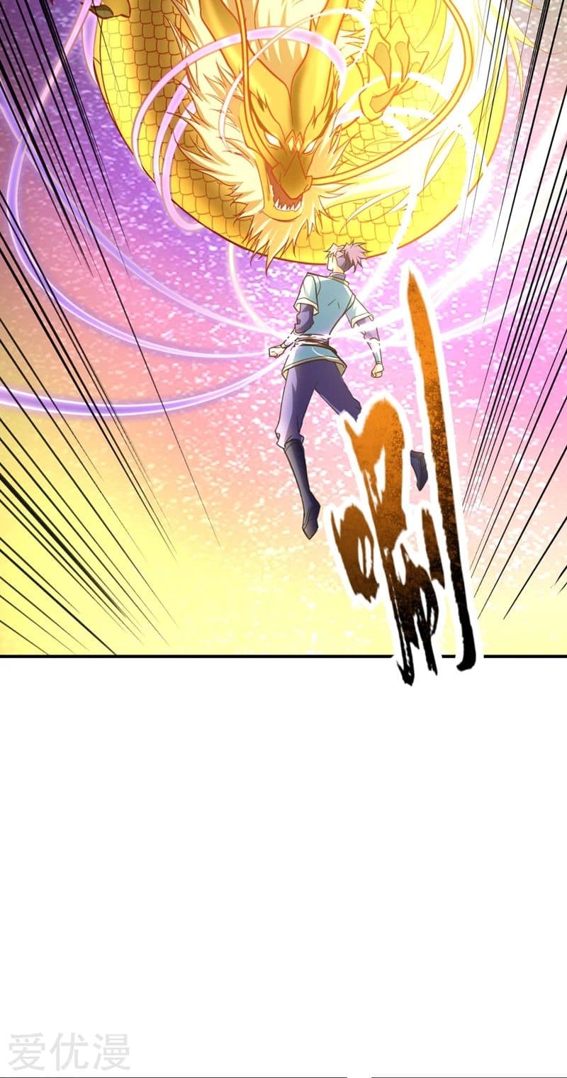 Rise of The Demon King รุ่งอรุณแห่งราชาปีศาจ 95-95