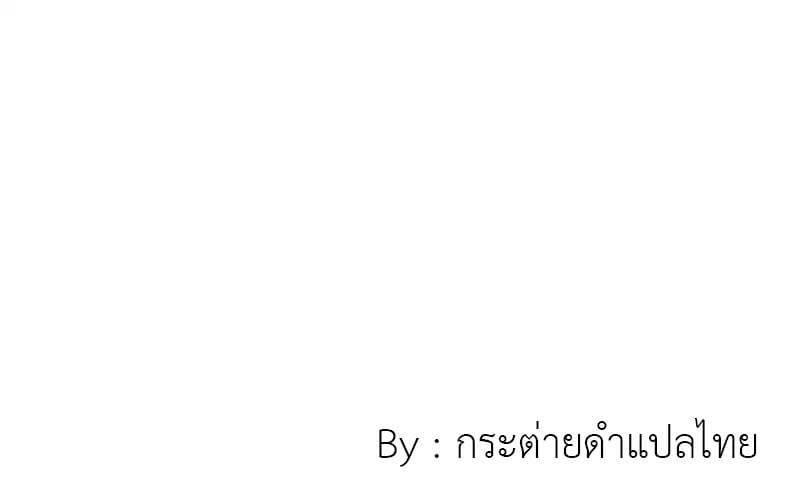 Yama of the Hell 39-39