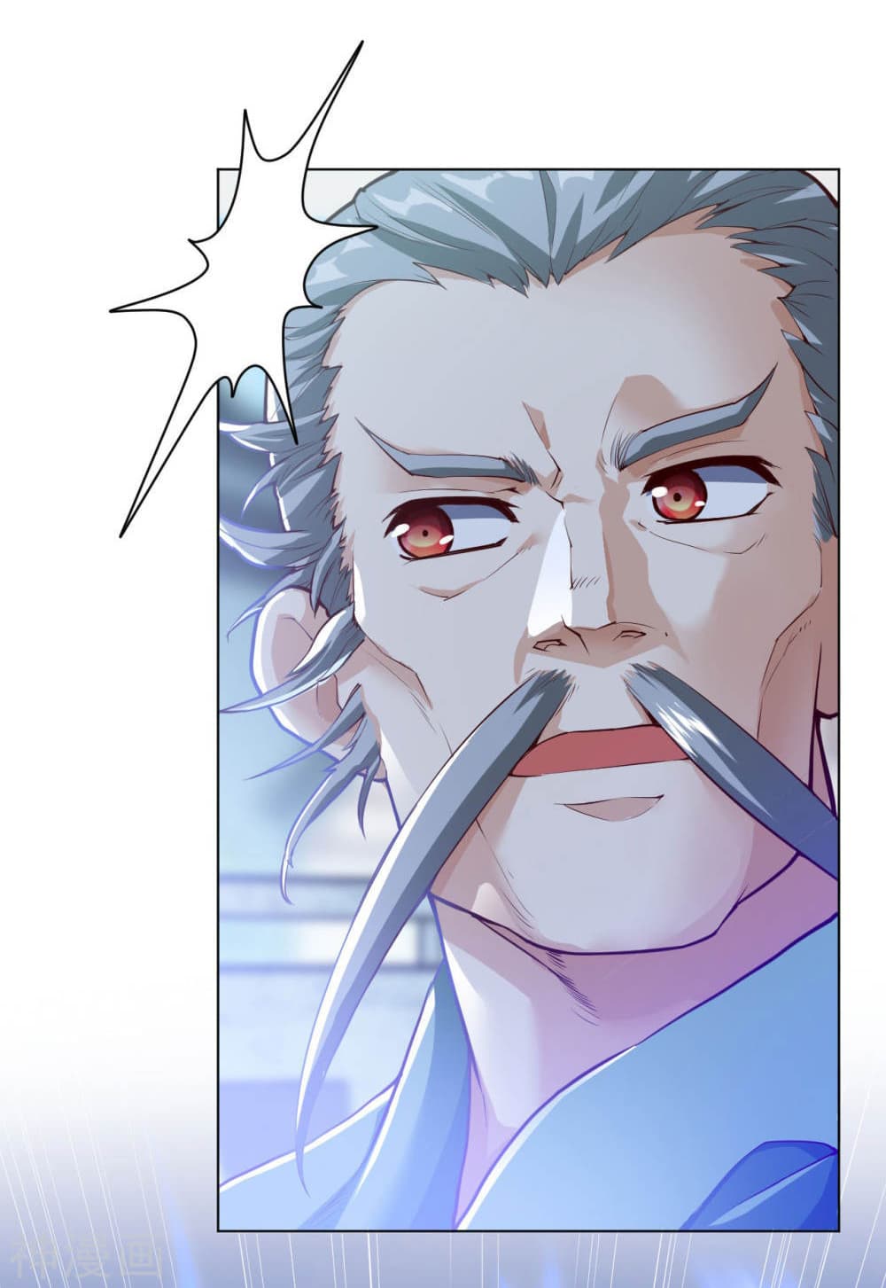 Martial Emperor จุติมหาเทพเฉินหวู๋ 16-16