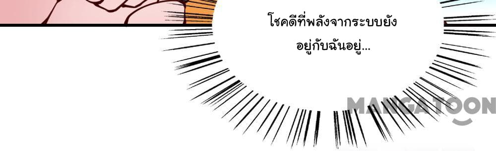 Almight Network 128-128