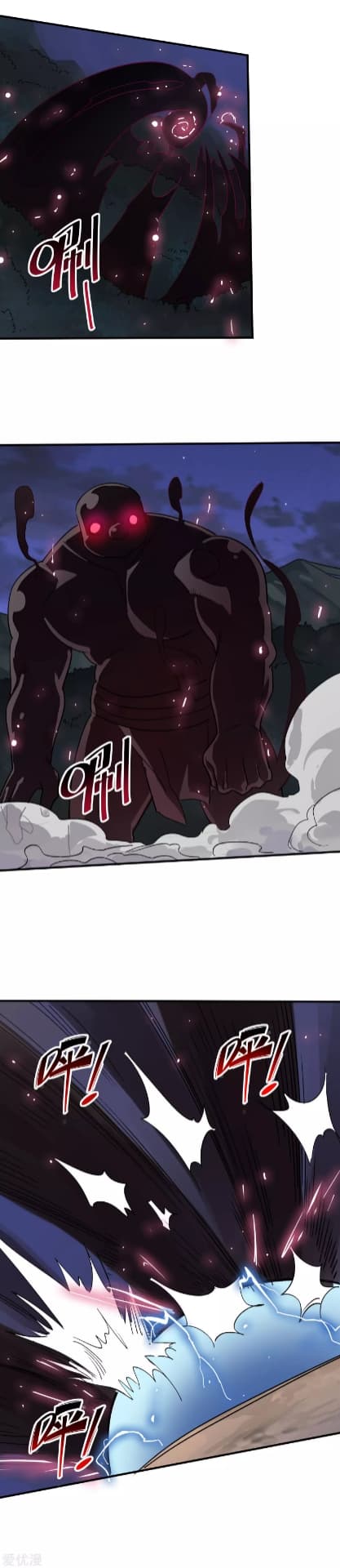 Becoming the Slayer God 26-26